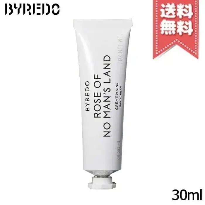【送料無料】BYREDO バイレード ローズ オブ ノーマンズ ランド ハンドクリーム 30ml