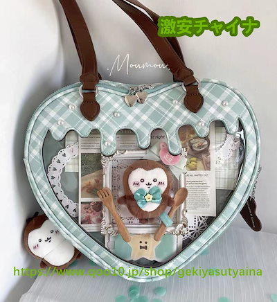 ノイミー尾木波菜　痛バッグ＋缶バッジ35個 ノイミー尾木波菜 痛バッグ＋缶バッジ35個 バッグ］缶バッジ 痛