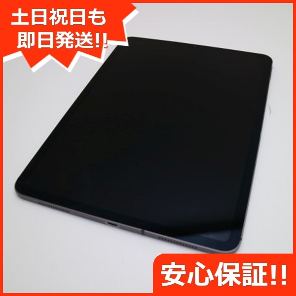 良品SIMフリー iPad Pro 11インチ 64GB スペースグレイ 247