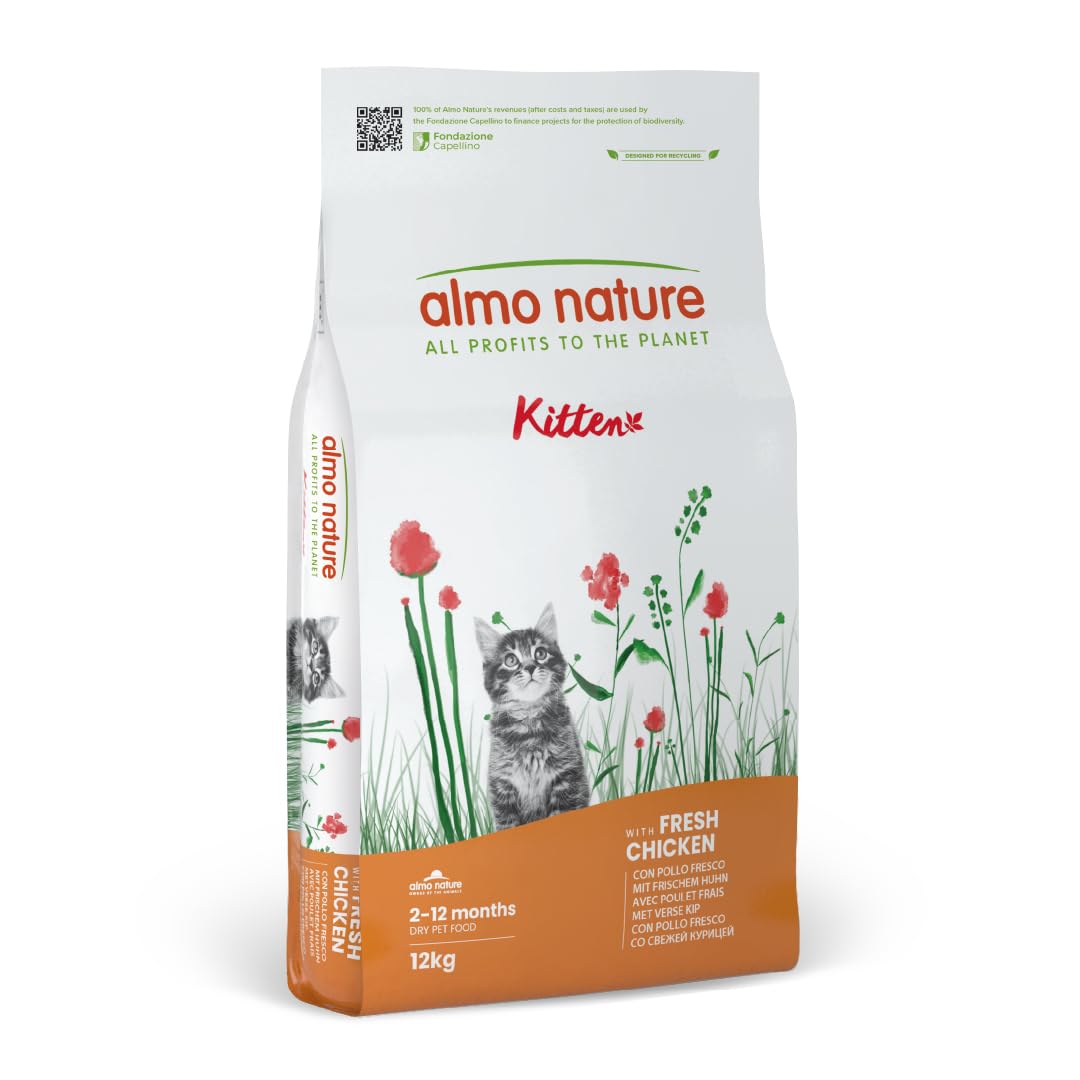 アルモネイチャー (almo nature) キャットフード ホリスティック キトン チキン&ライス 子猫用 12kg