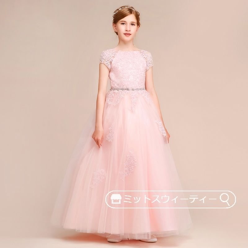 ピアノ発表会 子供ドレス ピンク ホワイト ロングドレス ワンピース 結婚式 キッズドレス 演奏会 9,436円