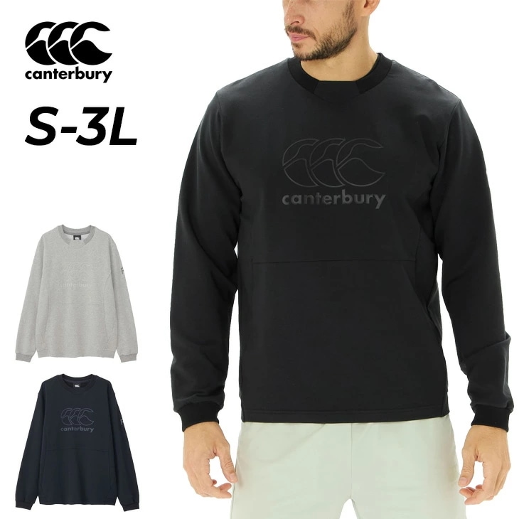 スウェットシャツ 長袖 メンズ アールプラス ククロスオーバー/RP425081