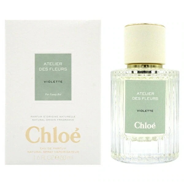 アトリエ デ フルール ヴィオレット EDP SP 50ml【香水 レディース】