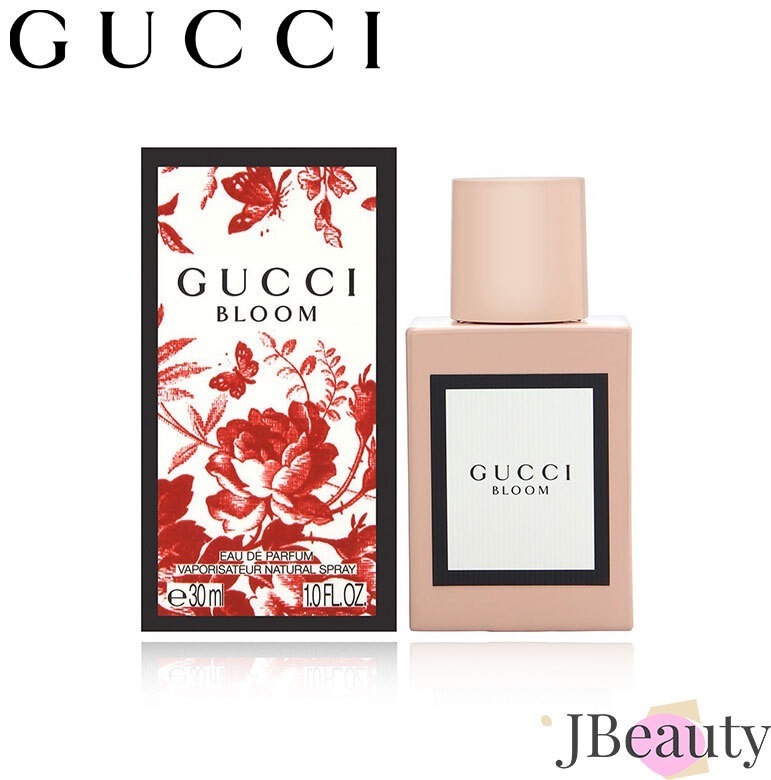 Gucci ブルーム EDP 30ml