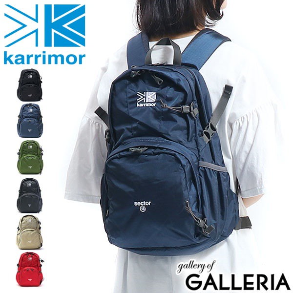 cot 18 | KARRIMOR カリマー | リュックサック・アウトドア