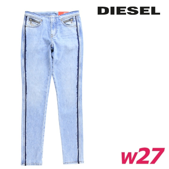 ジーンズ デニム パンツ レディース D-TAIL-RE カットオフウォッシュ加工 ストレッチ die-l-p-g4-44e