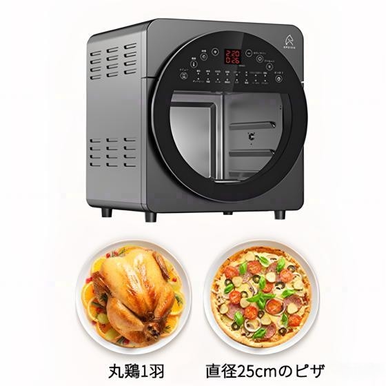【14L大容量】ノンフライヤー エアーオーブン 360熱風循環 ロティサリー機能搭載 油なしヘルシー調理 3段重ね可能 16種プリセットメニュー LEDディスプレイ 可視窓付き 簡単お手入れ 多機能