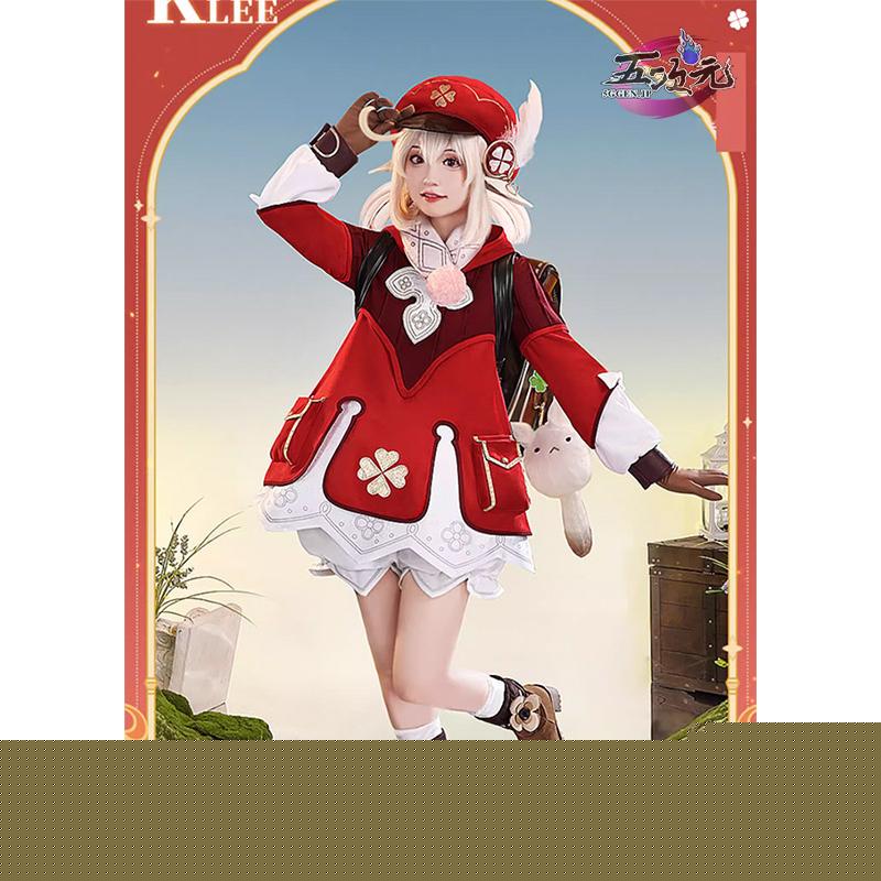 [超人気]三分妄想　原神　コスプレ　クレー　衣装　リニューアルVer　ウィッグ　靴　追加可