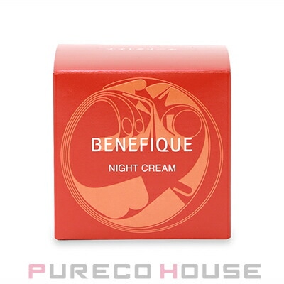 資生堂 ベネフィーク ナイトクリーム 40g 【医薬部外品】