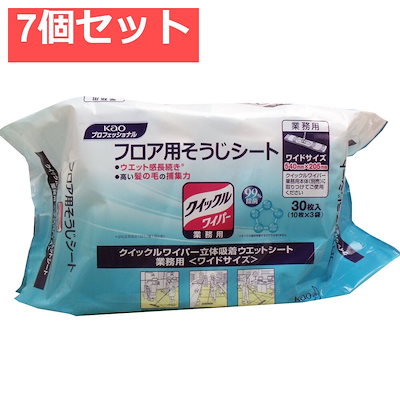 希少品】 原田翔太 1億円マーケティングマスタープログラム 【公式通販】