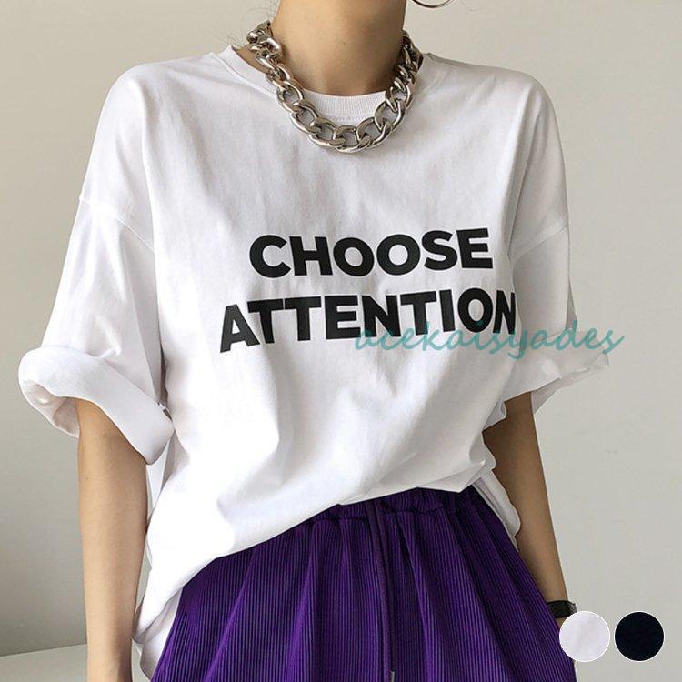 【2025新作SALE】Tシャツ レディース 5分袖 ゆったり オーバーサイズ ビックシルエット 半袖 プリント ロゴ 文字 アルファベット おしゃれ カジュアル 白