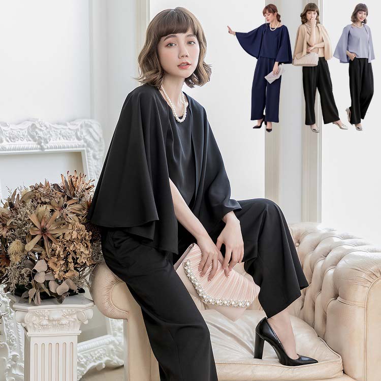 パンツスーツ レディース ゆったり S M L 2L 3L 即納 有 黒 ネイビー ブラウン ガウチョ パンツドレス ケープ マント 無地 結婚式 YJ-881336 40代 50代