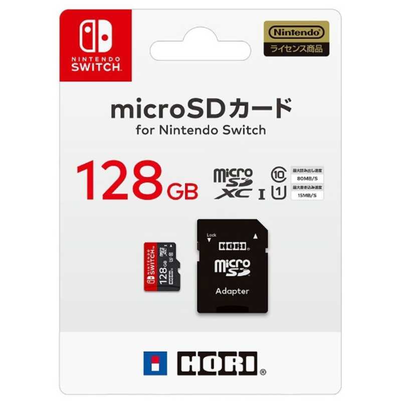HORI　microSDHCカード for Nintendo Switch (128GB)　NSW-075