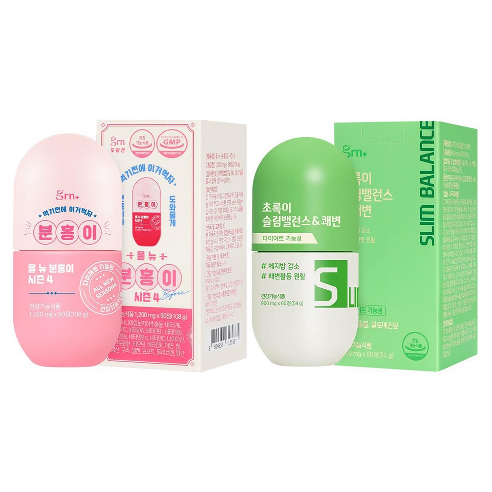 オールニューピンクシーズン4 108g +グリーンスリムバランス＆快便持久力ダイエット54g