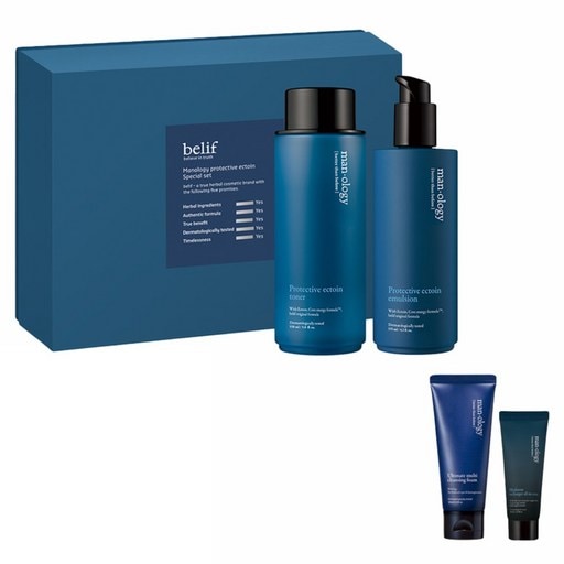 マンオロジープロテクティブ基礎2種セット 1セット 基礎ケア 贈り物