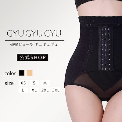 送料無料】福山雅治さん掲載ページ（ポスターサイズ）#7114 【公式通販】