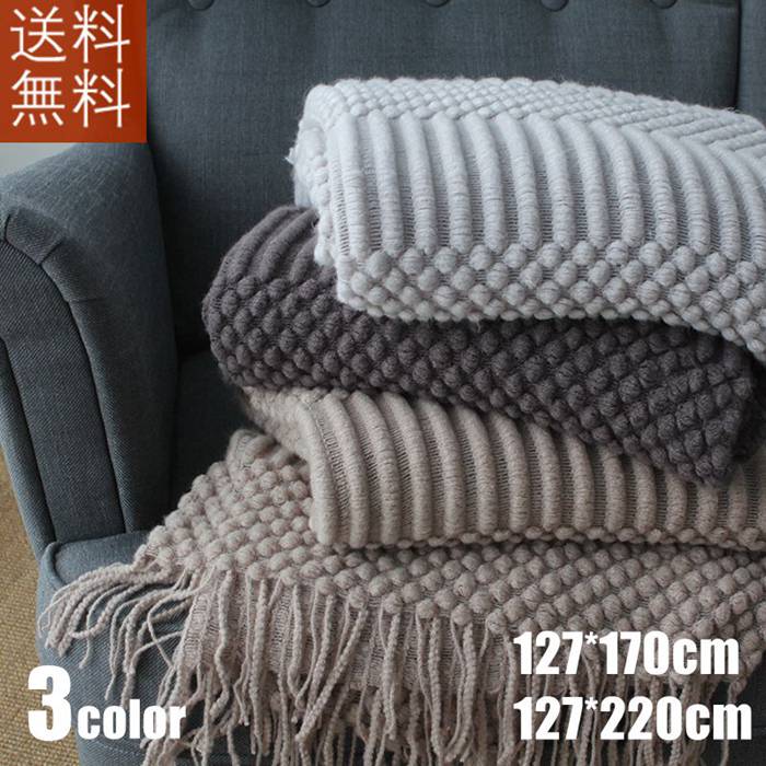 【本日限り激安SALE】ブランケット おしゃれ マルチカバー 北欧 大判 ひざ掛け ソファー フリンジ 中使用 グレー 布 毛布インテリア ソファ ベッド ニット カバー 薄手　膝掛け 大判ブランケッ