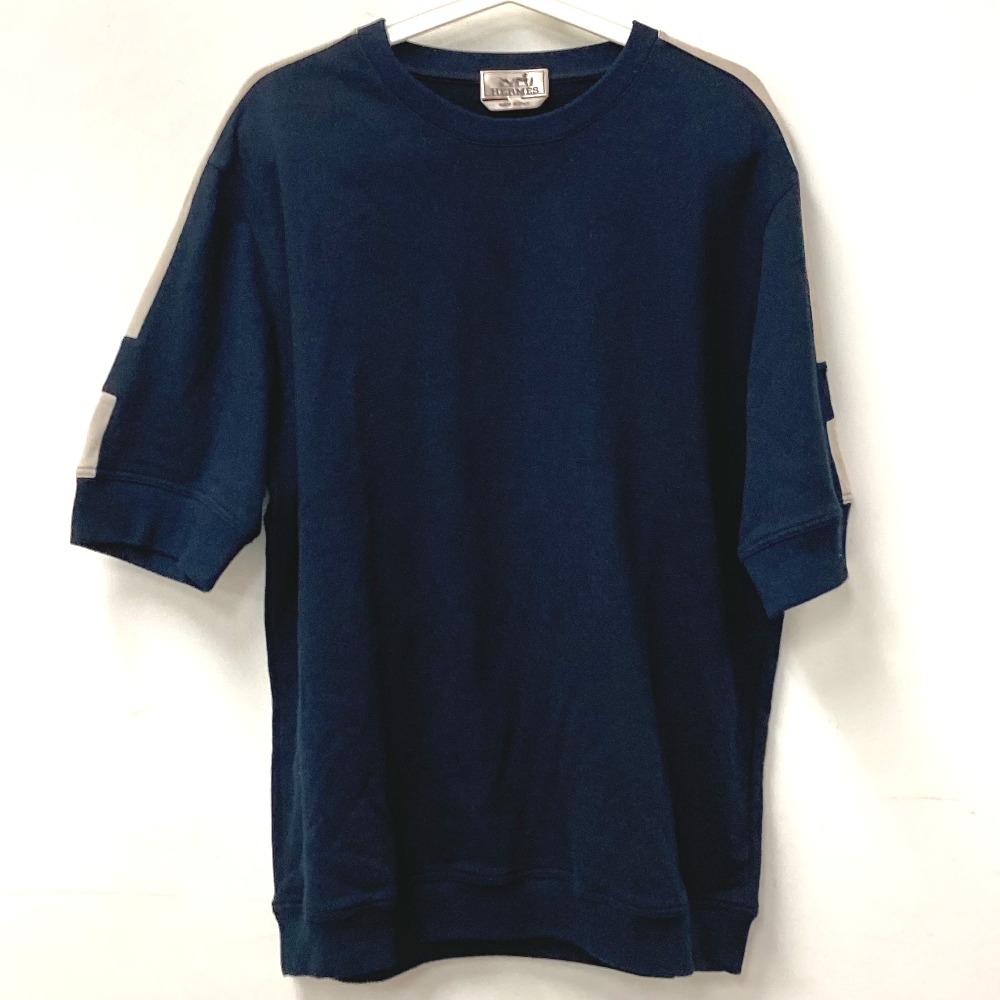 二五【激レア】キャンペーン当選品(非売品) プレミアムレター