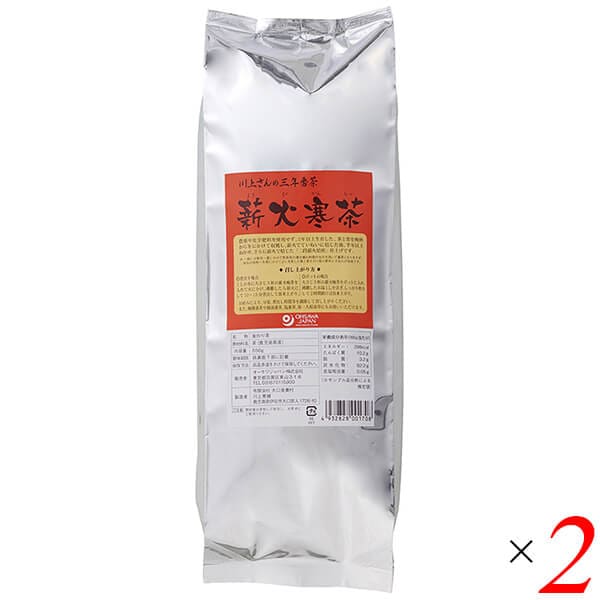 川上さんの三年番茶 薪火寒茶 550g 2個セット オーサワジャパン