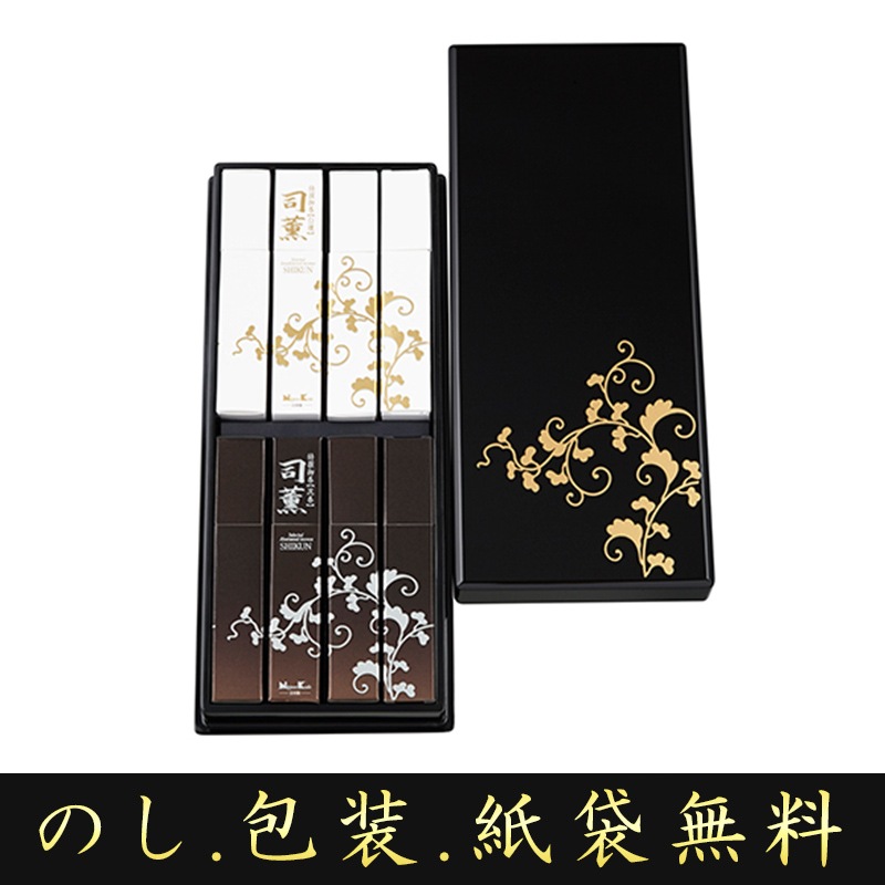 線香 日本香堂 司薫 しくん 進物 二種香(白檀沈香) 8箱入 御供 御仏前 御霊前 送料無料 (sa)