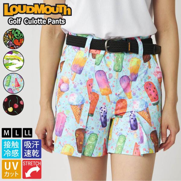 ゴルフウェア キュロットパンツ レディース ショート丈 吸汗速乾