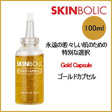 SKINBOLIC 化粧水、オリーブクリーム Qoo10] SKINBOLIC スキンオリーブリアルクリーム 高濃度栄養