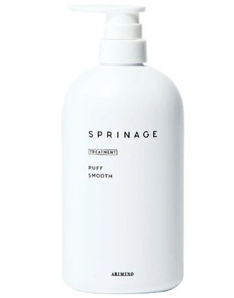 アリミノ スプリナージュ トリートメント パフスムース 680g 2セット