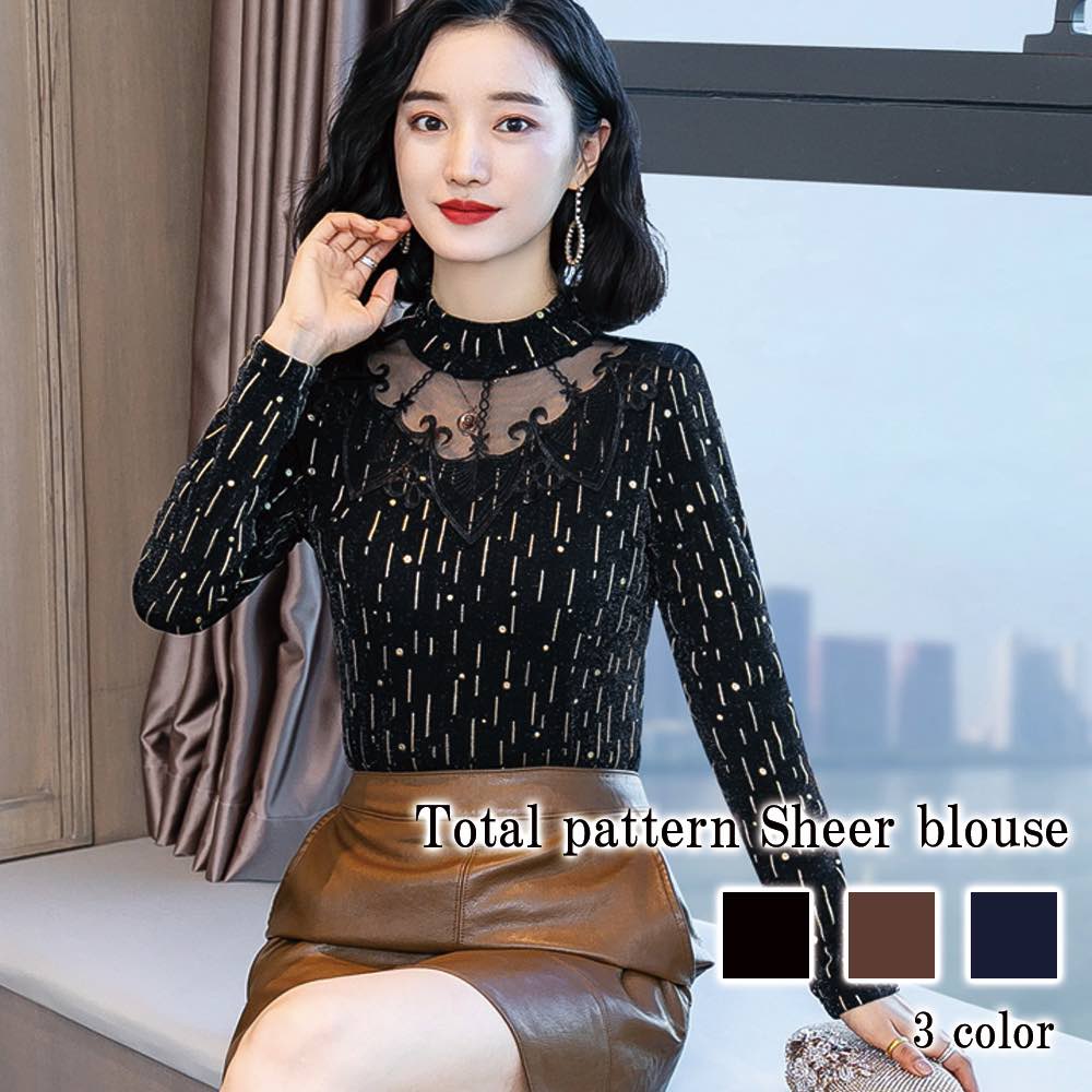 ブラウス レディース 総柄シアーブラウス 事務服 フリル 高品質 Tシャツ 春 スーツ ボウタイ ワンピース 人気 ノーアイロン 秋 きれいめ 白 オフィス 50代 冬 安い ブランド 長袖 シャツ