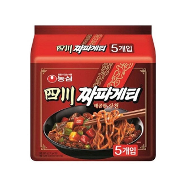 人気定番 農心四千チャパゲティ 137g マルチ5口8個 韓国麺類 - aegis.qa