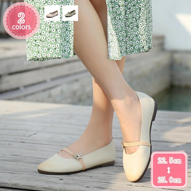 1000円OFFクーポン パンプス 痛くない 柔らかい ぺたんこ フラットパンプス レディース 靴 春夏 ローヒール パンプス 黒 レディースシューズ 歩きやすい ペタンコ 滑り止め ヒールなし 走れ