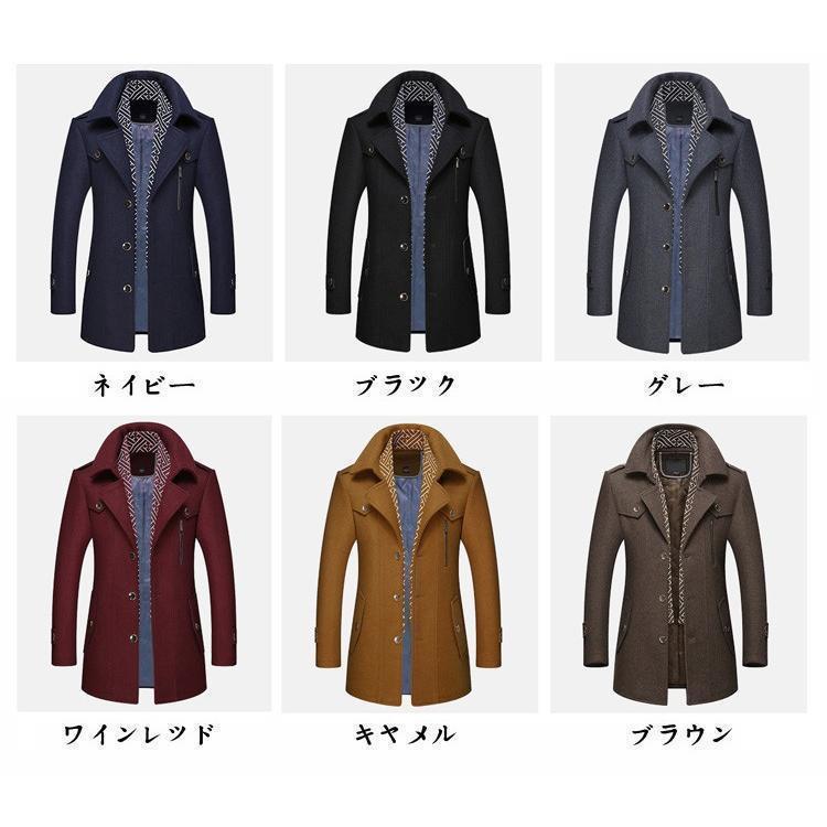 チェスターコート メンズ ラシャコート メルトンコート 中綿コート ビジネスコート マフラー付き ウール混紡 ステンカラー 防寒防風保温 紳士服