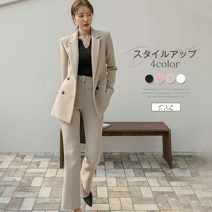 パンツスーツ レディース スーツ セットアップ スーツセット レディーススーツ カジュアルスーツ パンツ ロング トップス ボトムス ママスーツ フォーマル ハイウエスト ボタン付き 体型カバ
