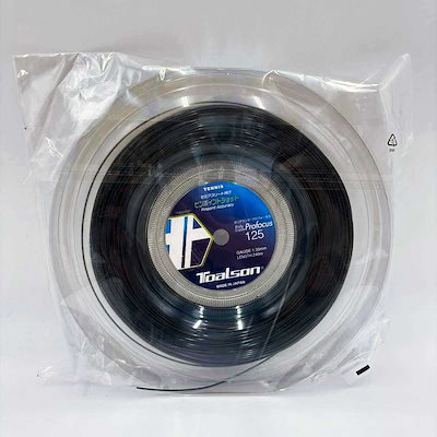 ballaholic pullover setup M 完売 貴重 【公式通販】