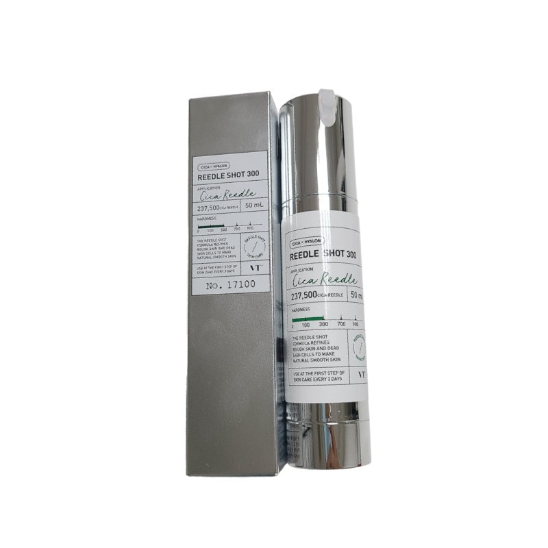 リドルショット 300 50ml