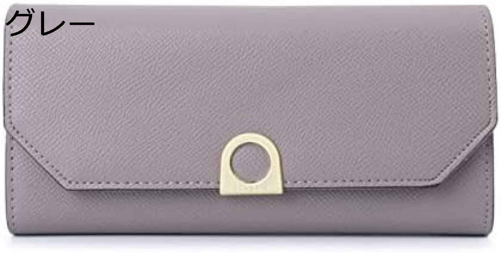 【20%OFFクーポン】長財布 ファッション シンプル 三つ折り 長財布 レディース 財布 マルチカード ポジション機能 クラッチバッグ レディース 長財布 ラウンド 19.1x9.4x3.8cm グ