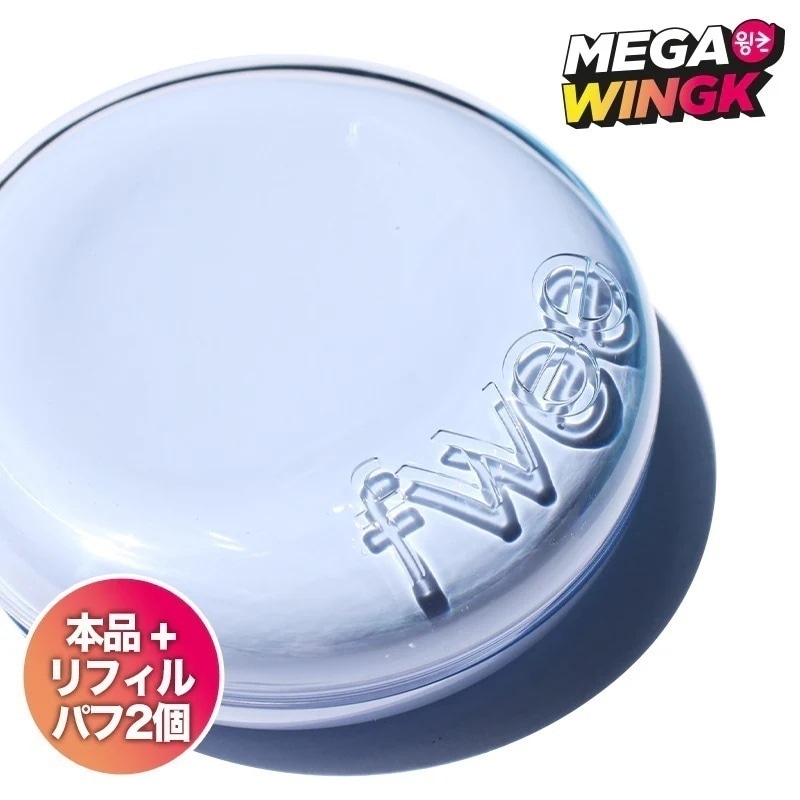 クッショングラスナチュラル, 本品+リフィル+パフ2個 5colors 化粧下地 毛穴カバー 崩れにくい 毛穴レスメイク 韓国コスメ 透明感ベース