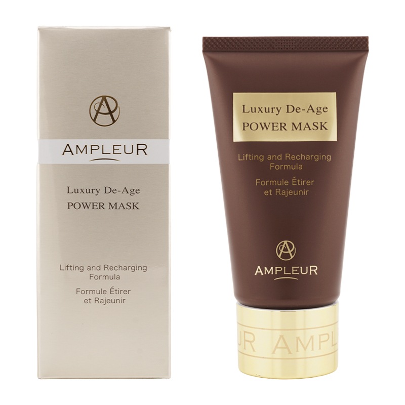 ラグジュアリー・デ・エイジ パワーマスク 70g 乾燥 ハリ 濃厚ジュレマスク[ギフトラッピング対応]