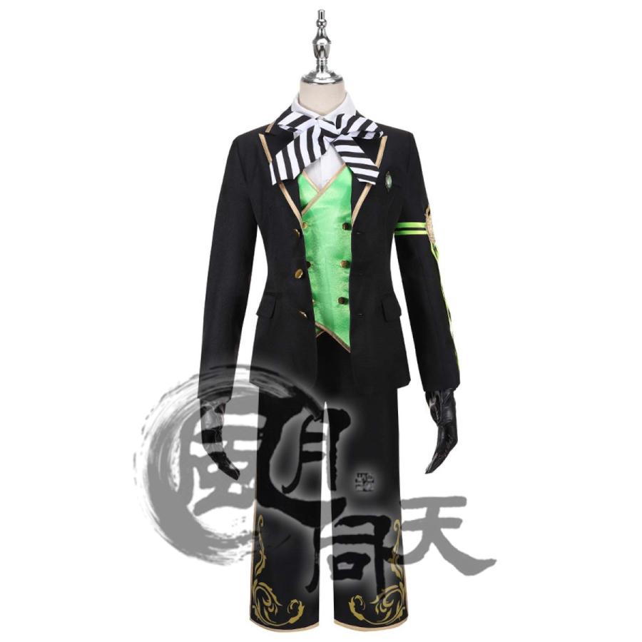 2点購入で1OO円オフ 激安販売 ハロウィン 演出服 cosplay 制服 コスプレ リリア・ヴァンルージュ ディアソムニア寮 ツイステ ツイステッドワンダーランド