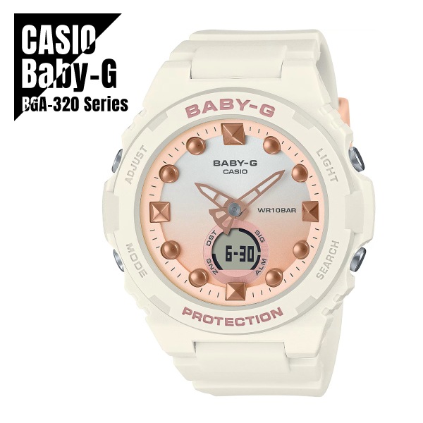 【即納】 CASIO カシオ Baby-G ベビーG BGA-320シリーズ ビーチデザイン BGA-320-7A1 サンドホワイト 腕時計 レディース