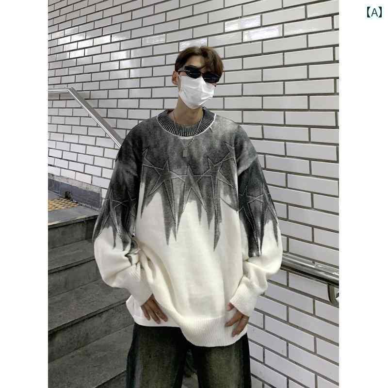 メンズ トップスス おしゃれ カップル 暖かい セーター 中国 トレンド ラウンドネック スター カラー パッチワーク セーター アメリカン レトロ セーター