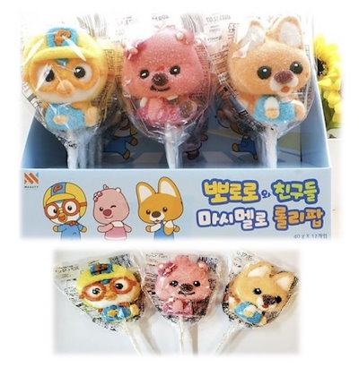 韓国 ポロロ ZANMANG LOOPY フィギュア 10個セット 未開封 スクイーズ