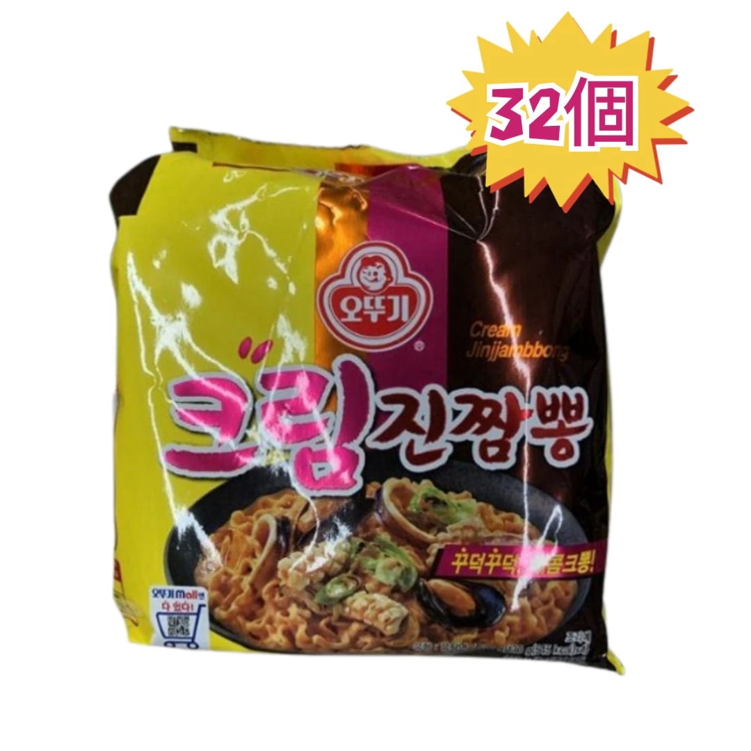 オトギクリームジンチャンポン130g 32個