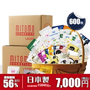 Qoo10 – 「美友 公式ショップ」のショップページです。