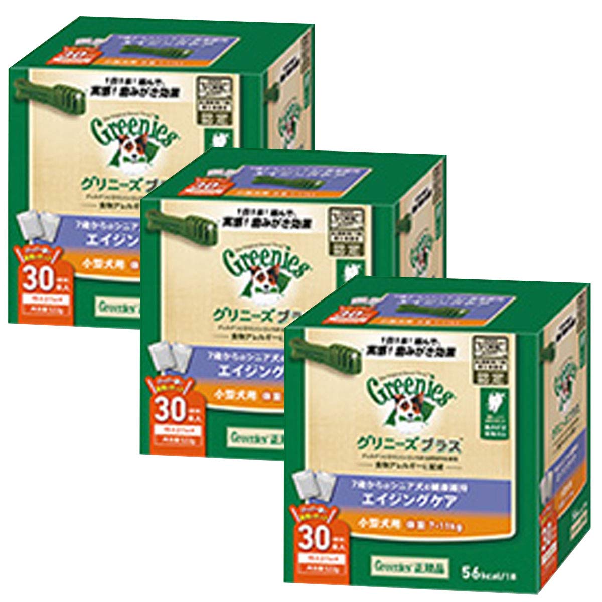 グリニーズ プラス エイジングケア 小型犬用 7-11kg 30P×3個セット