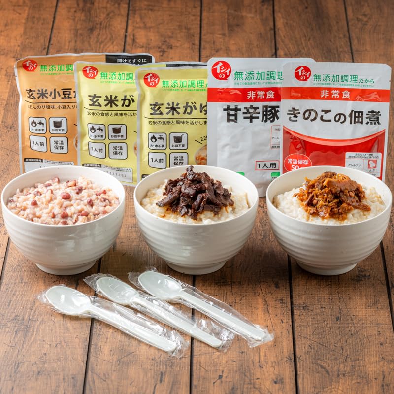 【公式】石井食品 イシイの非常食 Aセット 3箱（約4年保存/常温品） イシイ 約4年保存 惣菜 備蓄 保存食 調理不要 水不要 防災グッズ おいしい非常食 無添加 ご飯 おかず 防災セット 常備