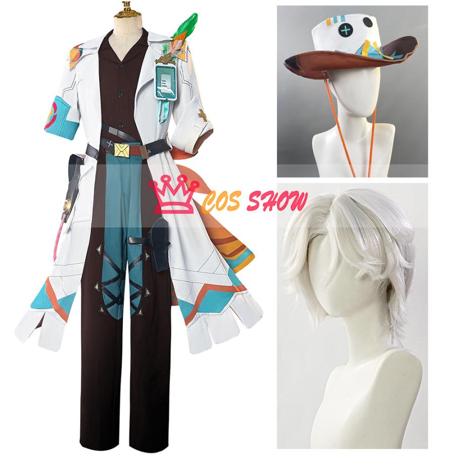 人気商品N0.1 原神 イファ コスプレ衣装 帽子付き ウィッグ靴能 竜医イファ cosplay 仮装 イベント ステージ服 舞台 ハロウィン クリスマス