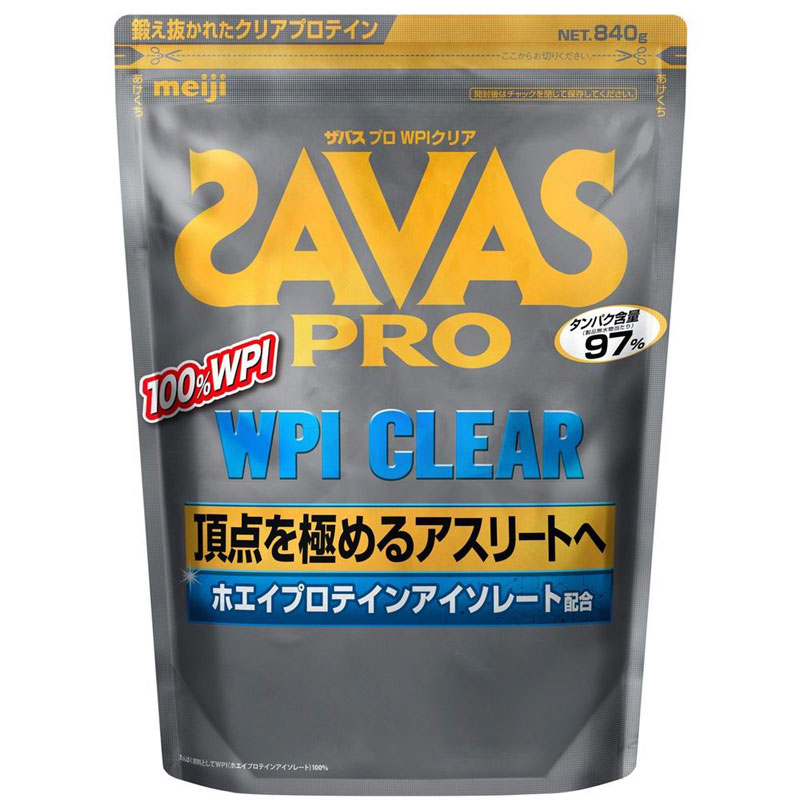 ザバス PRO WPI クリア 840g サプリメント(栄養補助食品) スポーツサプリメント 機能性成分 2635037