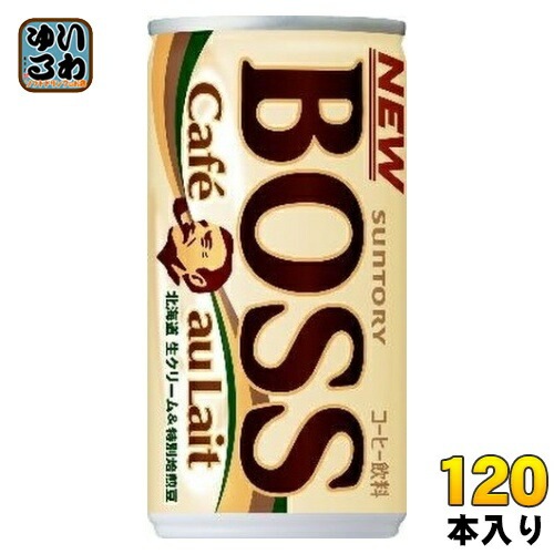 サントリー BOSS ボス カフェオレ 185g 缶 120本 (30本入×4 まとめ買い) 缶コーヒー 珈琲 コーヒー飲料 8,587円