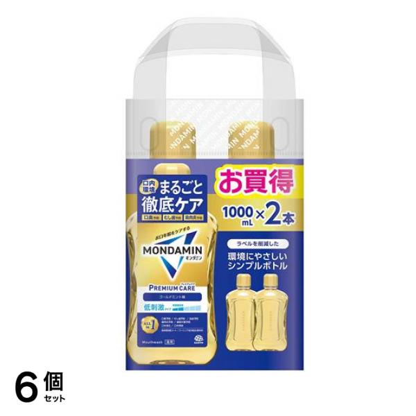 モンダミン プレミアムケア ゴールドミント 低刺激 シンプルボトル 2000mL (1L×2本入) 6個セット