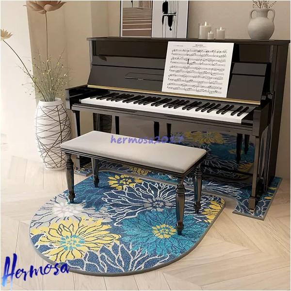 安いピアノ用防音ラグ アップライトピアノカーペットプロテクター 防音 滑り止め カーペット 音響パッド 防音フロアマット (色 : スタイル 価格が下がりました